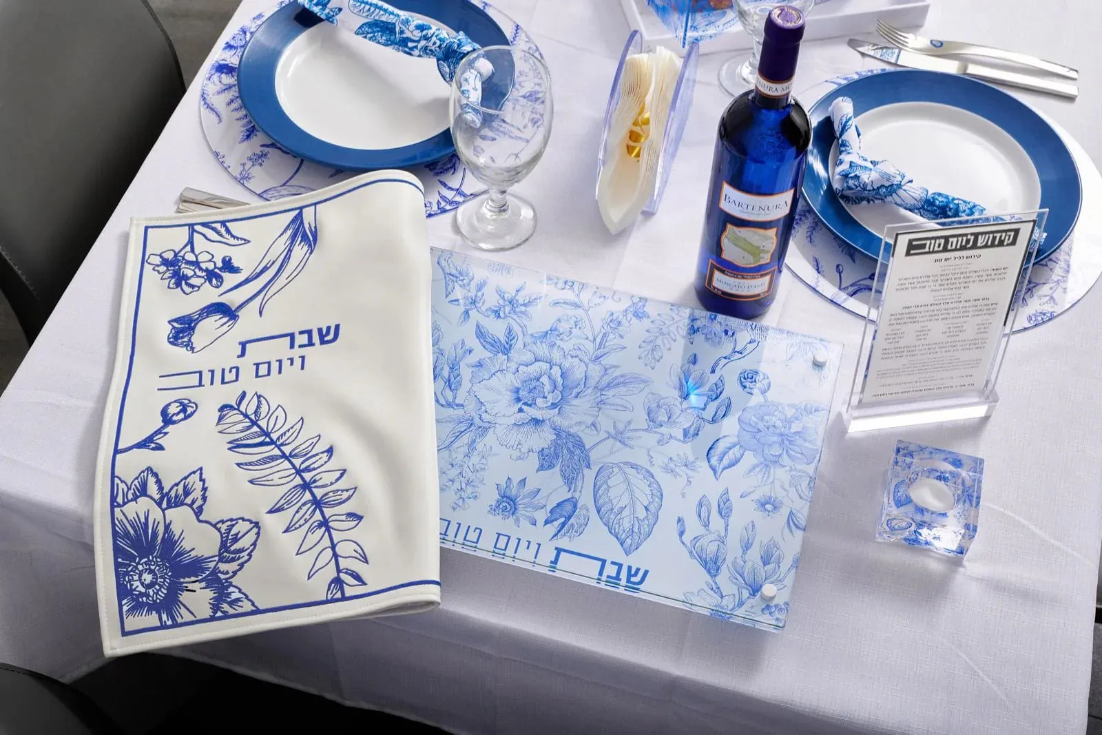 FRENCH TOILE CHALLAH BOARD